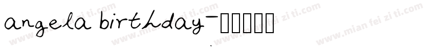angela birthday字体转换